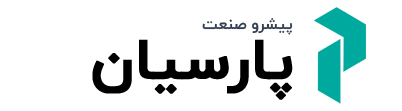 گروه  پیشرو صنعت پارسیان